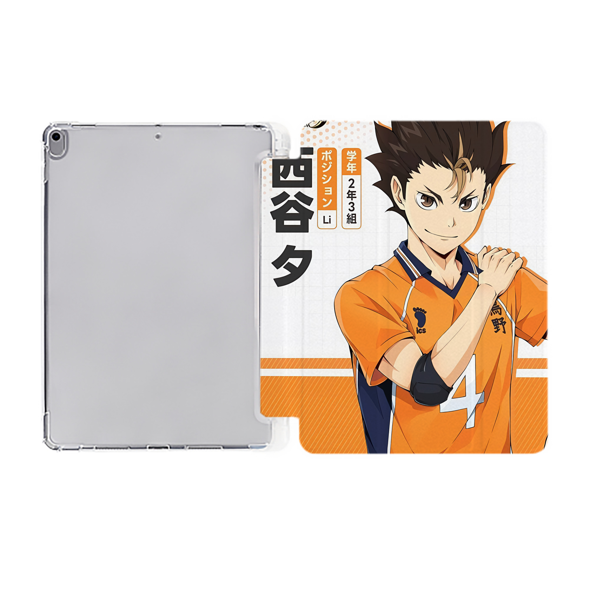 （画像用） ハイキュー!! Haikyu!! IPad ケース ペン収納付き 三つ折りスタンド PUレザー×シリコン 対応機種9.5/10.5/10.9インチ